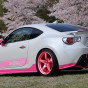 Rays Gram Lights 57CR (SAKURA) PINK Rays Gram Lights 57CR (SAKURA) PINK